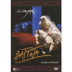 騎馬スペクタクル・ジンガロ／バトゥータ（ＤＶＤ）