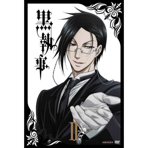 黒執事 Ⅱ(DVD) 通販|セブンネットショッピング 黒執事 Ⅱ(DVD) 通販|セブンネットショッピング
