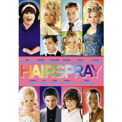 ヘアスプレー（ＤＶＤ）