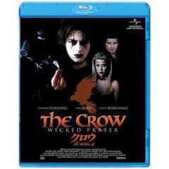 クロウ－真・飛翔伝説－（Ｂｌｕ－ｒａｙ　Ｄｉｓｃ）