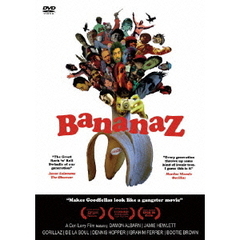 Bananaz（ＤＶＤ）
