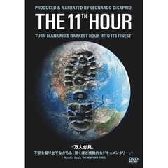 The　11th　Hour　特別版（ＤＶＤ）
