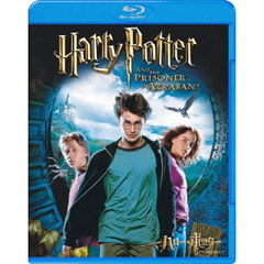 ハリー・ポッターとアズカバンの囚人（Ｂｌｕ－ｒａｙ　Ｄｉｓｃ）