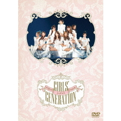 JAPAN　FIRST　TOUR　GIRLS’　GENERATION（ＤＶＤ）