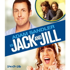 ジャックとジル（Ｂｌｕ－ｒａｙ）
