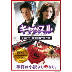 キャッスル／ミステリー作家のNY事件簿　Best　Selection　DVD（ＤＶＤ）