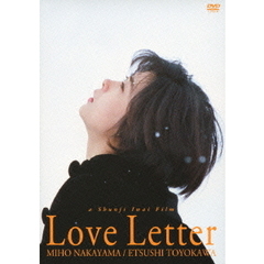 Love Letter（ＤＶＤ）