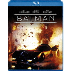 バットマン ＜初回生産限定スペシャル・パッケージ＞（Ｂｌｕ－ｒａｙ）