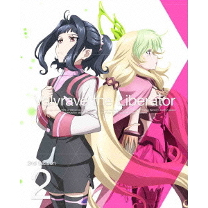 革命機ヴァルヴレイヴ 2nd SEASON 2 ＜完全生産限定版＞（Blu