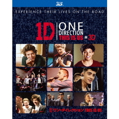 ワン・ダイレクション　THIS　IS　US　ブルーレイ　IN　3D（Ｂｌｕ－ｒａｙ　Ｄｉｓｃ）