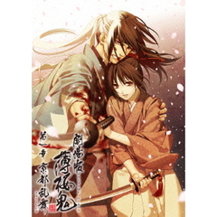 劇場版　薄桜鬼　第一章　京都乱舞（ＤＶＤ）
