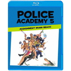 ポリスアカデミー5　マイアミ特別勤務（Ｂｌｕ－ｒａｙ　Ｄｉｓｃ）