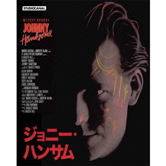 ジョニー・ハンサム（Ｂｌｕ－ｒａｙ　Ｄｉｓｃ）