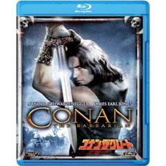 コナン・ザ・グレート　1＆2　ブルーレイパック（Ｂｌｕ－ｒａｙ　Ｄｉｓｃ）