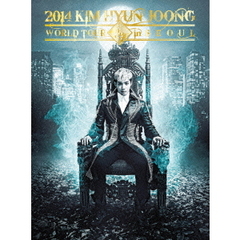 キム・ヒョンジュン／2014 KIM HYUN JOONG WORLD TOUR “夢幻” in SEOUL（ＤＶＤ）
