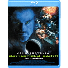 バトルフィールド・アース（Ｂｌｕ－ｒａｙ　Ｄｉｓｃ）