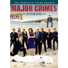 MAJOR　CRIMES　～重大犯罪課～　＜サード・シーズン＞　コンプリート・ボックス（ＤＶＤ）