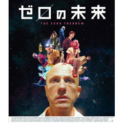ゼロの未来（Ｂｌｕ－ｒａｙ　Ｄｉｓｃ）