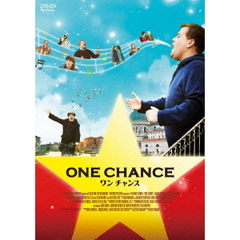 ワン　チャンス（ＤＶＤ）