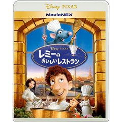 レミーのおいしいレストラン　MovieNEX（Ｂｌｕ－ｒａｙ　Ｄｉｓｃ）