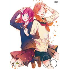 アニメ TVアニメ「虹色デイズ」6巻[TKBA-5330][DVD] 価格比較 - 価格.com