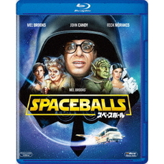 スペースボール（Ｂｌｕ－ｒａｙ）