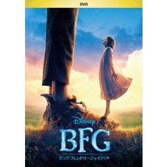 BFG：ビッグ・フレンドリー・ジャイアント（ＤＶＤ）