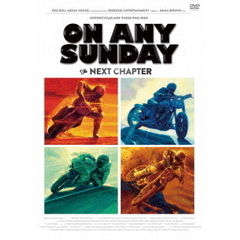 ON　ANY　SUNDAY：THE　NEXT　CHAPTER（ＤＶＤ）