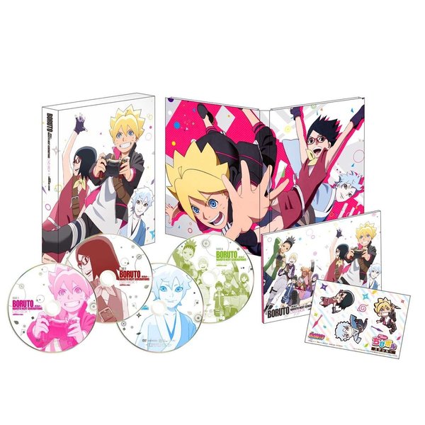BORUTO －ボルト－ NARUTO NEXT GENERATIONS DVD-BOX 1 ＜完全生産限定版＞（ＤＶＤ）  通販｜セブンネットショッピング