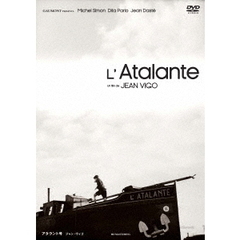 アタラント号　4Kレストア版（ＤＶＤ）