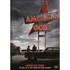 アメリカン・ゴッズ　シーズン1　コンプリート　BOX（ＤＶＤ）