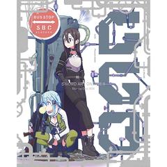 ソードアート・オンライン II Blu-ray Disc BOX （Ｂｌｕ－ｒａｙ Ｄｉｓｃ）（Ｂｌｕ－ｒａｙ）