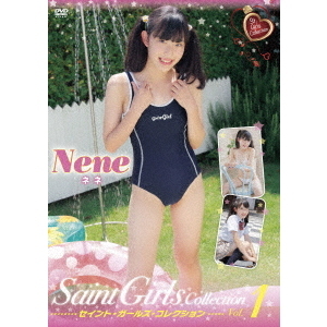 セイント・ガールズ・コレクション Vol.1 ／Nene（DVD） 通販