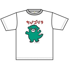 ちびゴジラオリジナルTシャツ「STANDARD」（ホワイト）（120サイズ）＜セブンネット限定＞