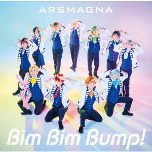 アルスマグナ／Bim Bim Bump！ 初回限定盤 B（ＤＶＤ） 通販｜セブン