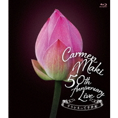 50th　Anniversary　Live　～デラシネって半世紀～（Ｂｌｕ－ｒａｙ　Ｄｉｓｃ）