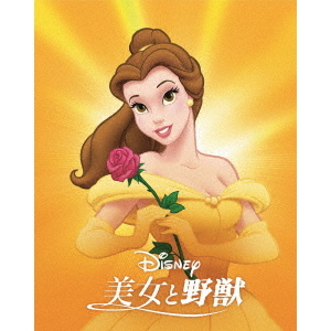 東京ディズニーリゾート 35周年 アニバーサリー・セレクション（Blu