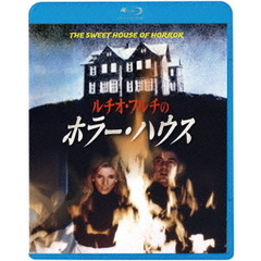 ルチオ・フルチのホラー・ハウス（Ｂｌｕ－ｒａｙ　Ｄｉｓｃ）