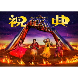 ももいろクローバーZ／ももいろクリスマス2023 PLAYERS LIVE Blu-ray