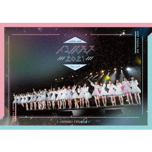イコノイフェス2021 BluRay、≠ME 1st concert DVD 【公式通販】