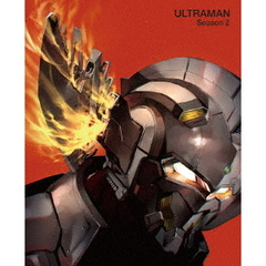 ULTRAMAN Season2 Blu-ray BOX ＜特装限定版＞（Ｂｌｕ－ｒａｙ）