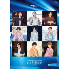 REAL⇔FAKE Final Stage SPECIAL EVENT FOR GOOD Blu-ray 〈初回限定版〉（Ｂｌｕ－ｒａｙ）