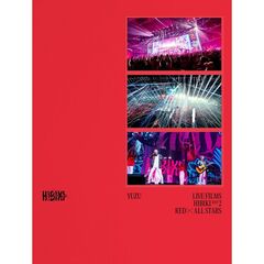 ゆず／LIVE FILMS HIBIKI DAY2 RED × ALL STARS DVD（セブンネット限定特典：トート型エコバッグ（RED × ALL STARS ver.））（ＤＶＤ）