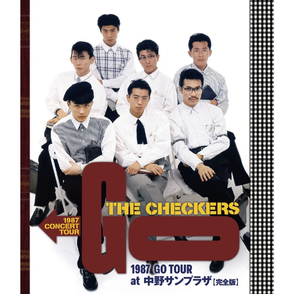ARASHI FIRST CONCRT 2006in 台北非売品バック