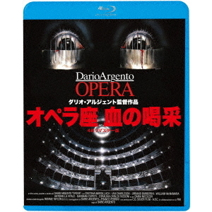 オペラ座の怪人　ダリオ・アルジェント　DVD Amazon.co.jp: オペラ座の怪人【字幕版】 [VHS] : ジュリン