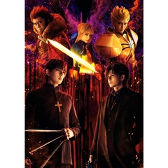 ミュージカル「Fate/Zero」 ～A Hero of Justice～【完全生産限定版】（ＤＶＤ）