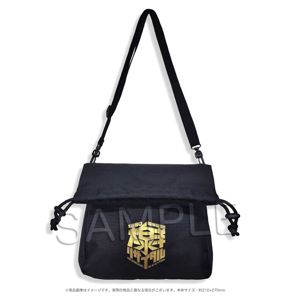 大泉洋／生誕50周年記念！！大泉洋リサイタル Blu-ray（セブンネット