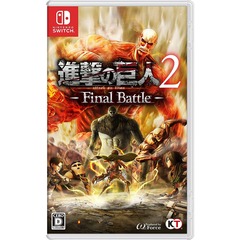Nintendo Switch 進撃の巨人２ -Final Battle-