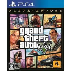 PS4　グランド・セフト・オートV：プレミアム・エディション