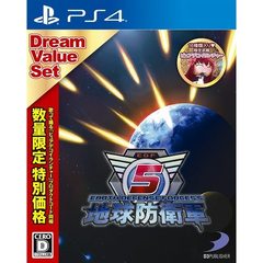 PS4　地球防衛軍5 ドリームバリューセット